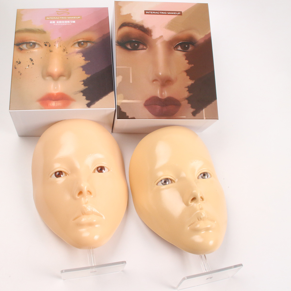 Beauty Makeup Academy - 1box Full Face Reusable Makeup Board