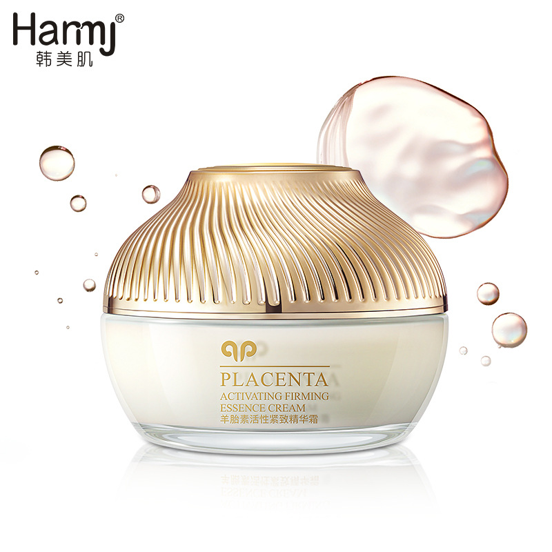 Beauty Glazed Makeup - 50g Korean Sheep Placenta Activating Firming