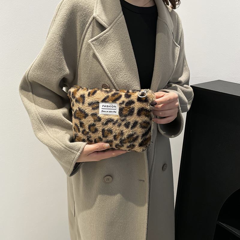 Leopard print plush Makeup Bag - đánh giá và giá Beauty Makeup Women