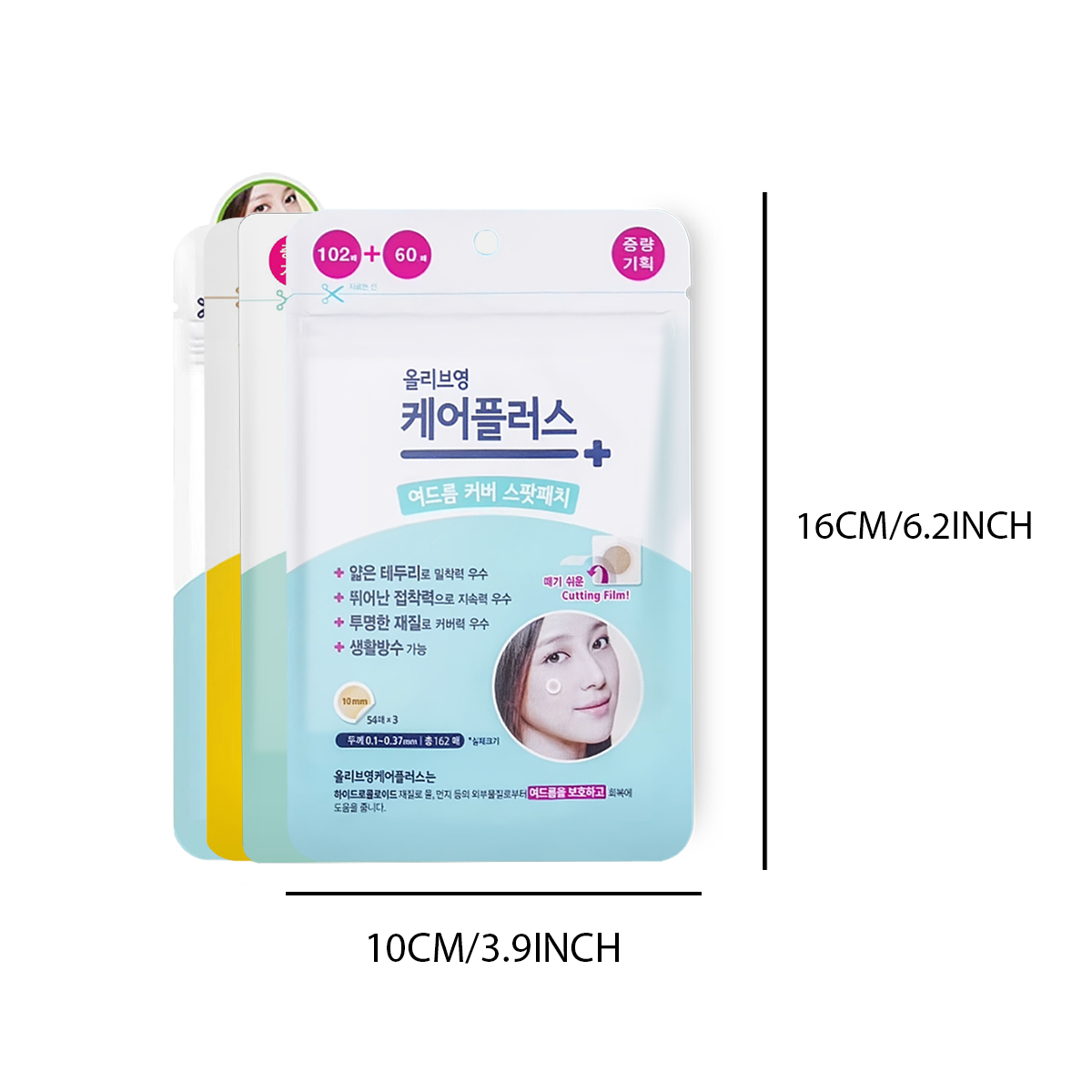 Olive Young Care Plus Spot Cov - đánh giá và giá Beauty Makeup & D Anime Studio