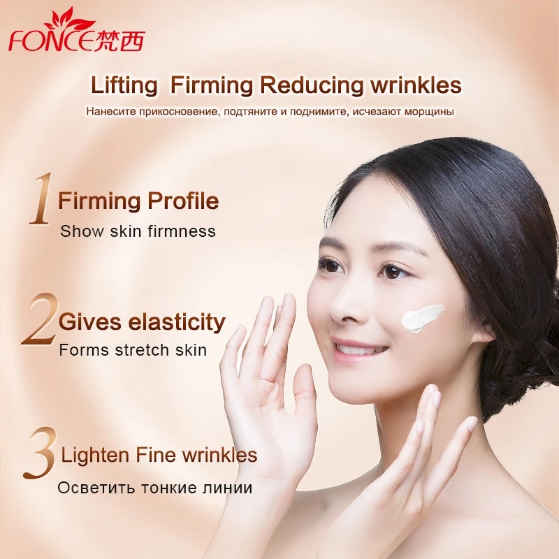Fonce Korea Anti Aging Wrinkle - đánh giá và giá Beauty Glazed Makeup