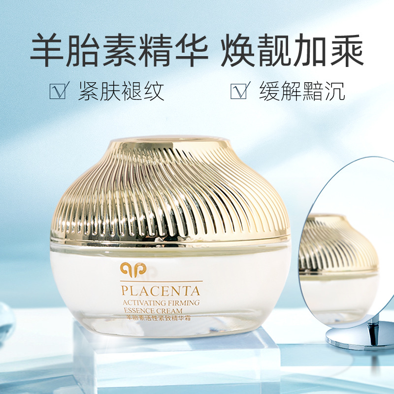 50g Korean Sheep Placenta Acti - đánh giá và giá Beauty Glazed Makeup